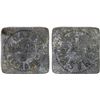 Image 1 : SYRIA: Café Maure, 2 piastres token (2.10g), ND (ca. 1920?), XF-AU