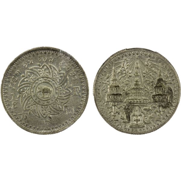 THAILAND: Rama IV, 1851-1868, 1/8 fuang, ND (1862), PCGS MS63