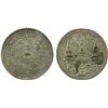 Image 1 : THAILAND: Rama IV, 1851-1868, 1/8 fuang, ND (1862), PCGS MS63