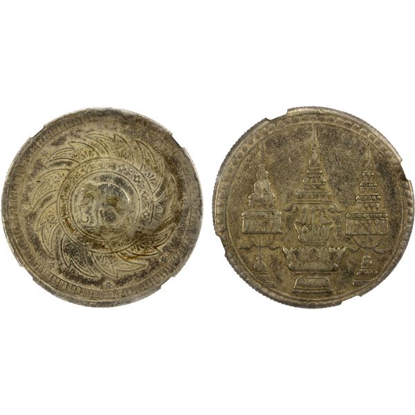 THAILAND: Rama V, 1868-1910, AR baht, ND (1869), NGC EF40