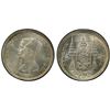 Image 1 : THAILAND: Rama V, 1868-1910, AR salu'ng (1/4 baht), RS127 (1908), PCGS MS65