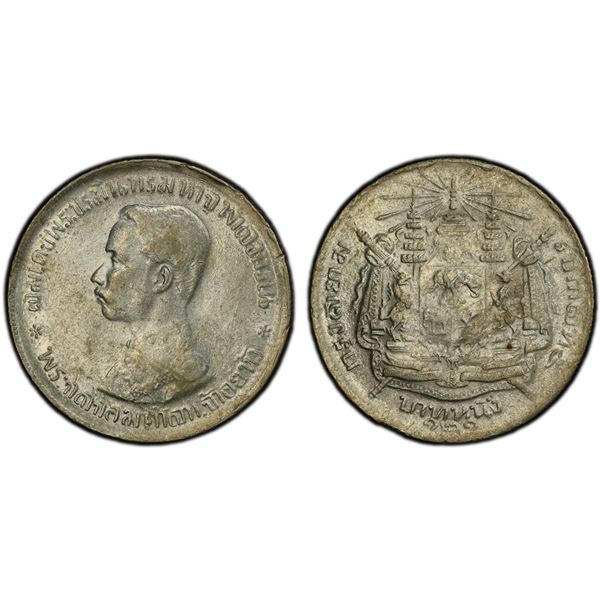 THAILAND: Rama V, 1868-1910, AR baht, RS121 (1902), PCGS AU55