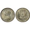 Image 1 : THAILAND: Rama V, 1868-1910, AR baht, RS121 (1902), PCGS AU55