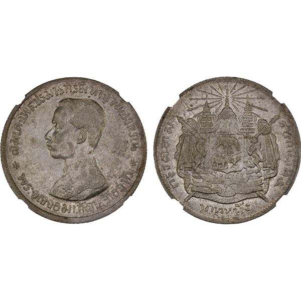 THAILAND: Rama V, 1868-1910, AR baht, RS122 (1903), NGC AU55
