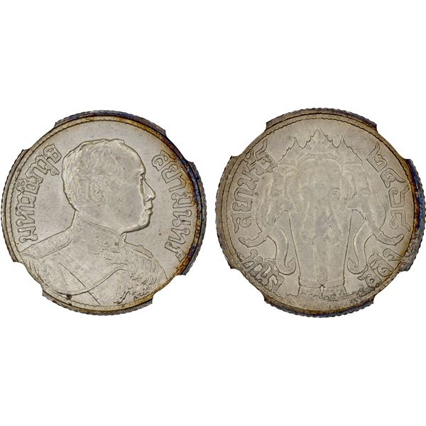 THAILAND: Rama VI, 1910-1925, AR salung (1/4 baht), BE2468 (1925), NGC MS65