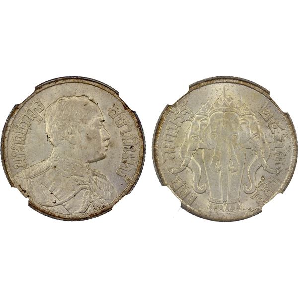 THAILAND: Rama VI, 1910-1925, AR 2 salung (1/2 baht), BE2463 (1920), NGC MS64