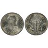 Image 1 : THAILAND: Rama VI, 1910-1925, AR baht, BE2459 (1916), PCGS MS64