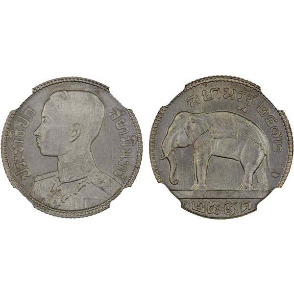 THAILAND: Rama VII, 1925-1935, AR 25 satang (1/4 baht), BE2472 (1929), NGC MS66