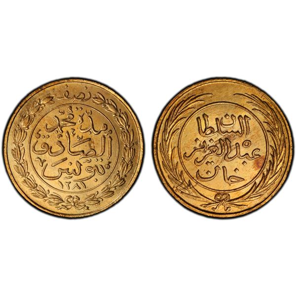 TUNISIA: Muhammad al-Sadiq Bey, 1859-1882, AE 1/2 kharub, Tunis, AH1281 (1864), PCGS Specimen 65 RD