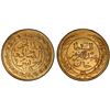 Image 1 : TUNISIA: Muhammad al-Sadiq Bey, 1859-1882, AE 1/2 kharub, Tunis, AH1281 (1864), PCGS Specimen 65 RD