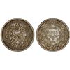 Image 1 : TUNISIA: AR 20 francs, 1953/AH1373 (a), choice XF