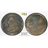 Image 1 : TURKEY: Republic, AR 200 lira, 1978, PCGS PF68 Cameo