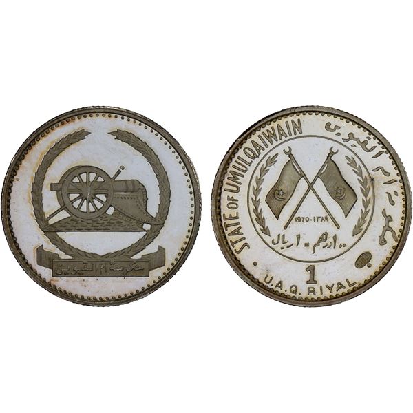 UMM AL QIWAIN: Ahmad Bin Rashid al-Mualla, 1929-1981, AR riyal, 1970/AH1389, Proof