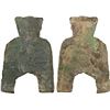 Image 1 : WARRING STATES: State of Liang, 400-300 BC, AE spade money, VF