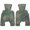Image 1 : WARRING STATES: State of Liang, 400-300 BC, AE spade money, VF