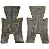 Image 1 : WARRING STATES: State of Zhao, 350-250 BC, AE spade money (6.18g), XF