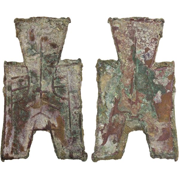 WARRING STATES: State of Zhao, 350-250 BC, AE spade money (5.8g), VF
