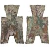 Image 1 : WARRING STATES: State of Zhao, 350-250 BC, AE spade money (5.8g), VF