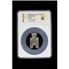 Image 2 : WARRING STATES: State of Zhao, 350-250 BC, AE spade money (5.8g), VF