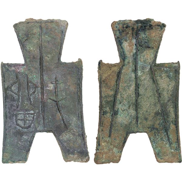 WARRING STATES: State of Zhou, 350-250 BC, AE spade money (4.9g), VF
