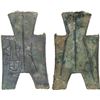 Image 1 : WARRING STATES: State of Zhou, 350-250 BC, AE spade money (4.9g), VF