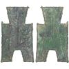Image 1 : WARRING STATES: State of Liang, 350-250 BC, AE spade money (5.5g), VF