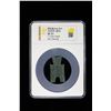 Image 2 : WARRING STATES: State of Liang, 350-250 BC, AE spade money (5.5g), VF