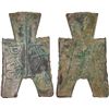 Image 1 : WARRING STATES: State of Liang, 350-250 BC, AE spade money (5.5g), VF