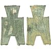 Image 1 : WARRING STATES: State of Zhao, 350-250 BC, AE spade money (5.7g), VF
