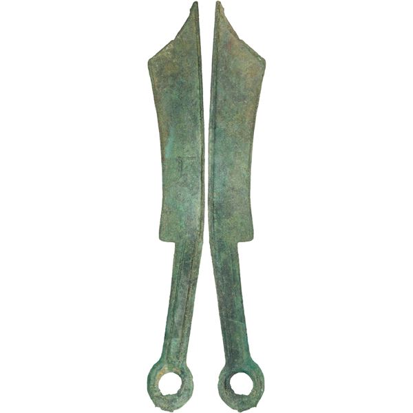 WARRING STATES: State of Yan, 600-400 BC, AE knife money, VF