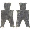 Image 1 : WARRING STATES: State of Zhao, 350-250 BC, AE spade money (4.0g), F-VF