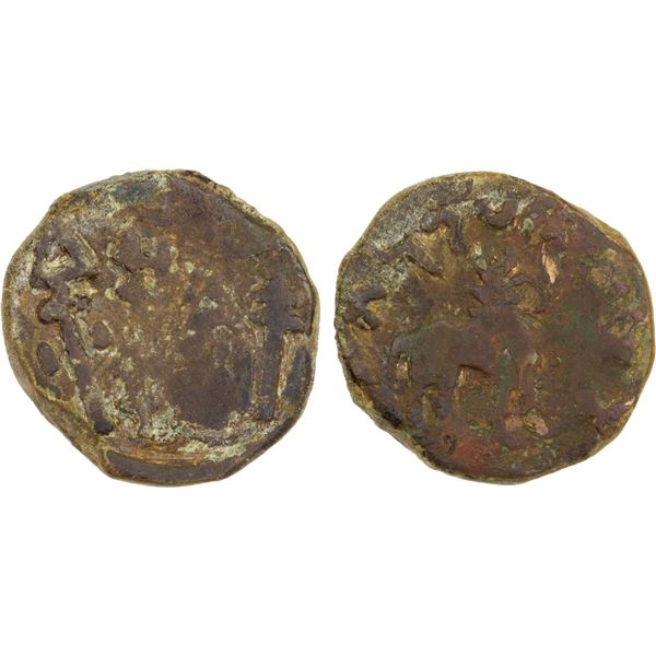 WESTERN HAN: Yutian Kingdom, ca. 2nd-3rd century, AE 6 zhu (4.1g), G-VG