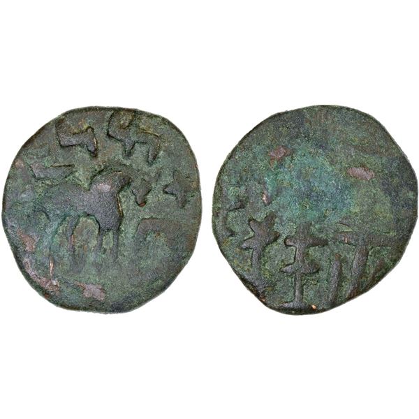 WESTERN HAN: Yutian Kingdom, ca. 2nd-3rd century, AE 6 zhu (3.35g), VF