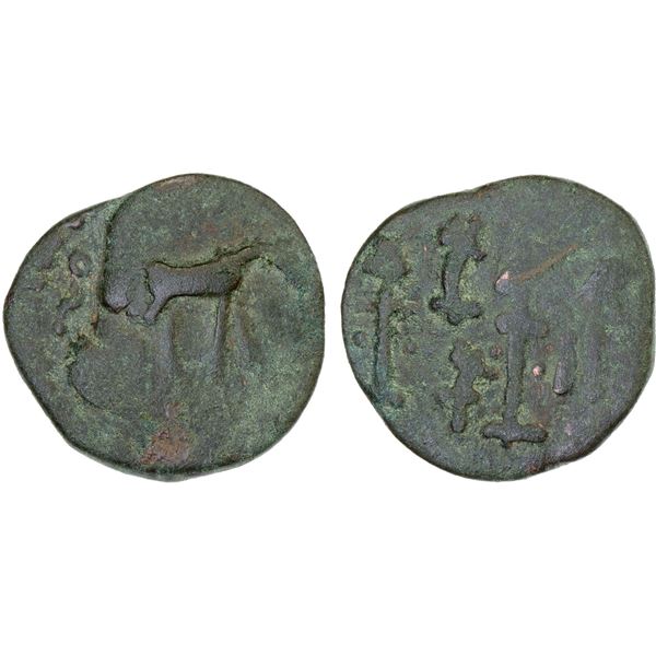 WESTERN HAN: Yutian Kingdom, ca. 2nd-3rd century, AE 6 zhu (3.27g), Fine
