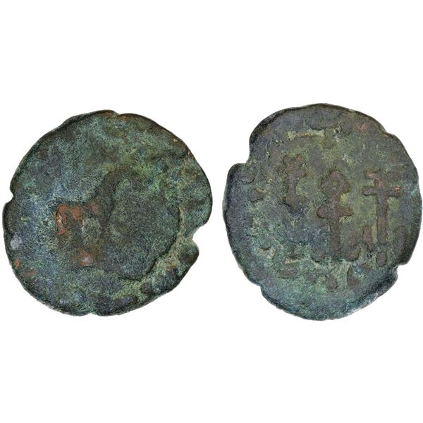 WESTERN HAN: Yutian Kingdom, ca. 2nd-3rd century, AE 6 zhu (4.00g), Fine