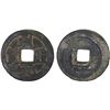 Image 1 : TANG: Qian Yuan, 759-762, AE 10 cash (10.77g), VF