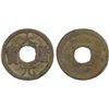 Image 1 : TANG: Da Li, 766-779, AE cash (2.96g), VF