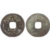 Image 1 : TANG: Da Li, 766-779, AE cash (2.4g), F-VF