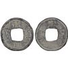 Image 1 : SOUTHERN HAN: Anonymous, 900-971, lead cash (2.3g), VF