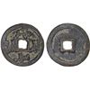 Image 1 : WESTERN LIAO: temp. Yelü Dashi, 1124-1143, AE cash (5.21g), bold VF