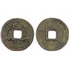Image 1 : WESTERN LIAO: temp. Yelü Dashi, 1124-1143, AE cash (3.48g), bold VF