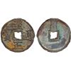 Image 1 : YUAN: Zhi Zheng, 1341-1368, AE 3 cash (10.2g), CD1350, XF