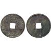 Image 1 : YUAN: Zhi Zheng, 1341-1368, AE 3 cash (9.3g), CD1352, VF-XF