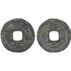 Image 1 : YUAN: Zhi Zheng, 1341-1368, AE 2 cash (7.2g), VF