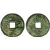 Image 1 : YUAN: Zhi Zheng, 1341-1368, AE 2 cash (7.51g), VF