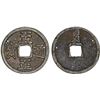 Image 1 : YUAN: Zhi Zheng, 1341-1368, AE 3 cash (8.9g), XF