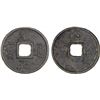 Image 1 : YUAN: Zhi Zheng, 1341-1368, AE 10 cash (23g), VF