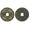 Image 1 : YUAN: Tian Ding, Rebel, 1359-1360, AE cash (4.1g), VF