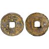 Image 1 : YUAN: Da Yi, Rebel, 1360-1361, AE 3 cash (7.6g), F-VF