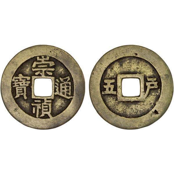 MING: Chong Zhen, 1628-1644, AE 5 cash (10.68g), Board of Revenue Mint, VF